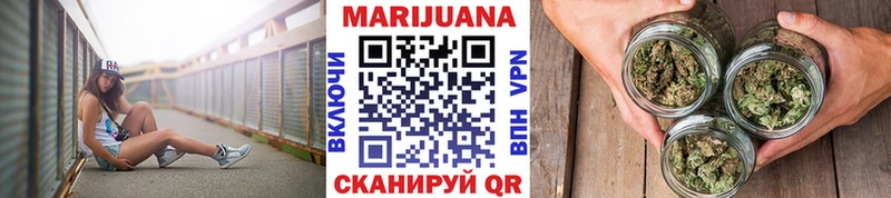 Магазин наркотиков Дубна LSD-25  Меф мяу мяу  Alpha-PVP  ГАШ  Конопля 