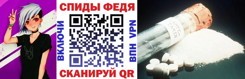 что такое наркотик  ОМГ ОМГ рабочий сайт  Amphetamine Розовый  Дубна 
