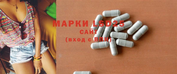 скорость Алексин