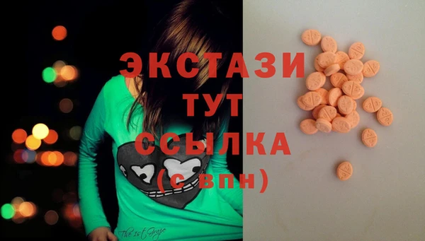 таблы Алексеевка