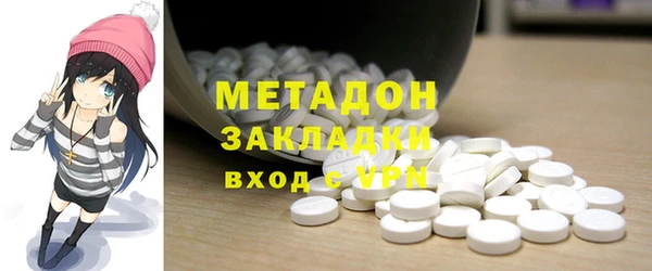 таблы Алексеевка