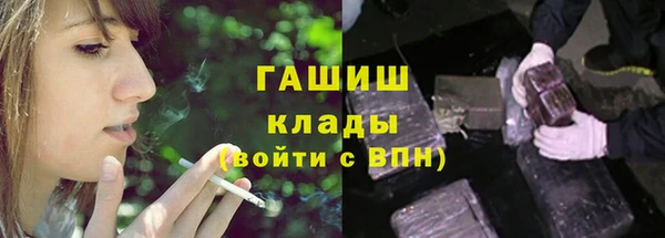 соль ск Алзамай