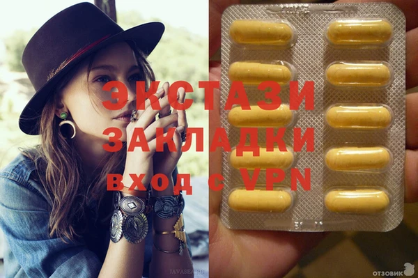 скорость Алексин