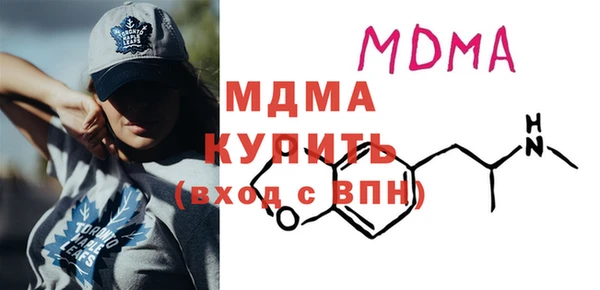 таблы Алексеевка
