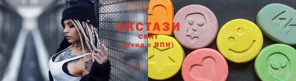 скорость Алексин
