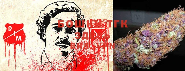 скорость Алексин
