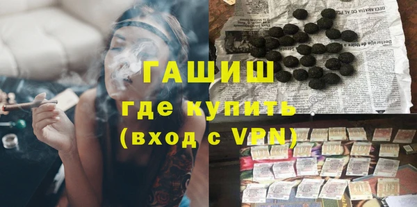 таблы Алексеевка