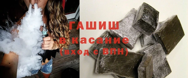 соль ск Алзамай