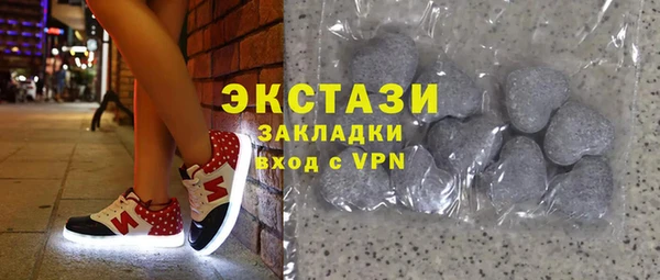 скорость Алексин