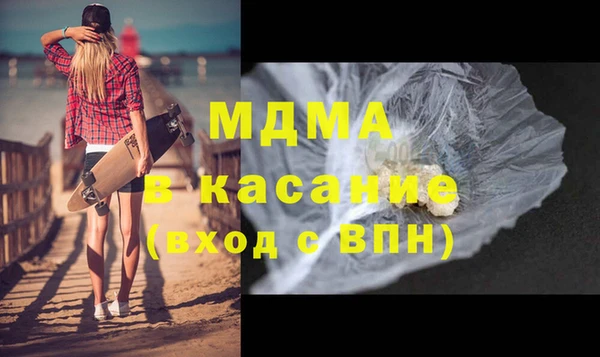соль ск Алзамай