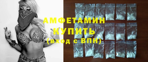 мяу мяу мука Абаза