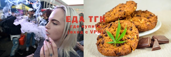 таблы Алексеевка