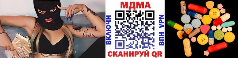 кракен как зайти  Дубна  МДМА молли 