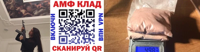 купить наркотики сайты  ОМГ ОМГ ONION  Первитин Декстрометамфетамин 99.9%  Дубна 