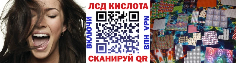 Наркотические марки 1,5мг  ОМГ ОМГ ссылка  Дубна 